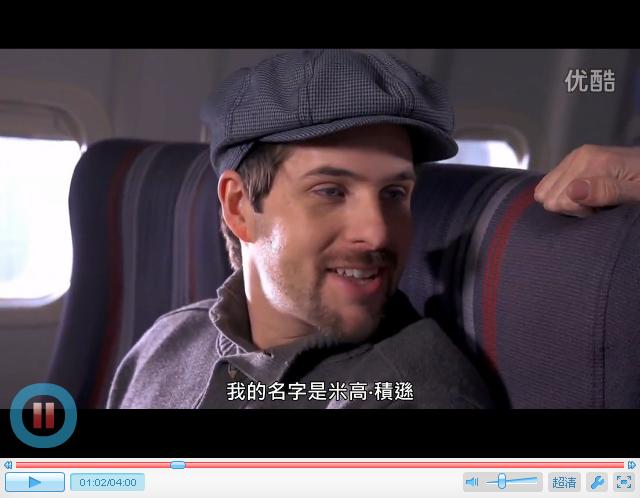 360截图20130329183227953.jpg