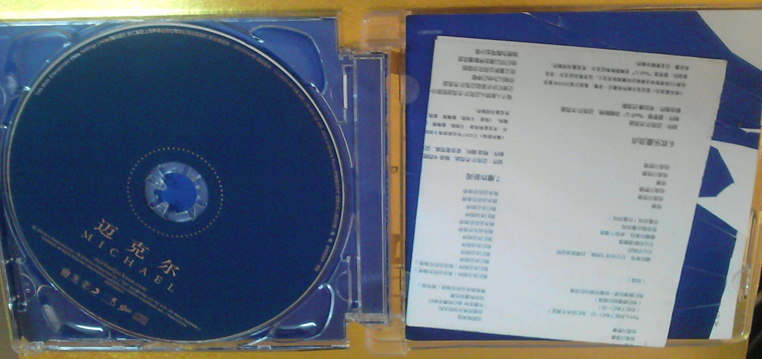 IMG_20130421_152159.jpg IMG_20130421_152159.jpg