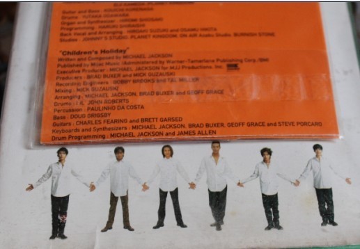 CATMAN2.jpg CATMAN2.jpg