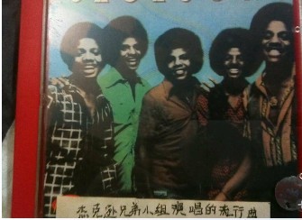 小顺1.jpg 小顺1.jpg