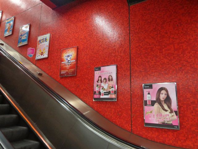 DSC04218.JPG