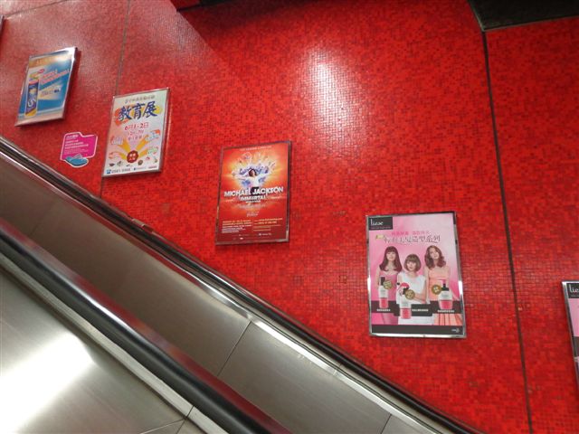 DSC04219.JPG