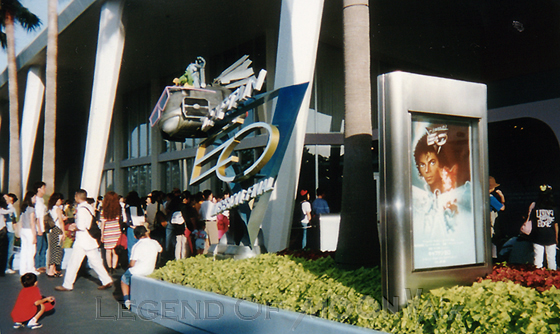 960901_eofinal01.jpg
