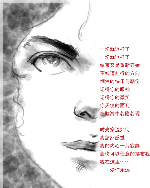 09090411321779e3221411f27c.jpg