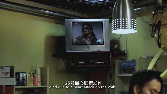 暴风截图20136275133088.jpg