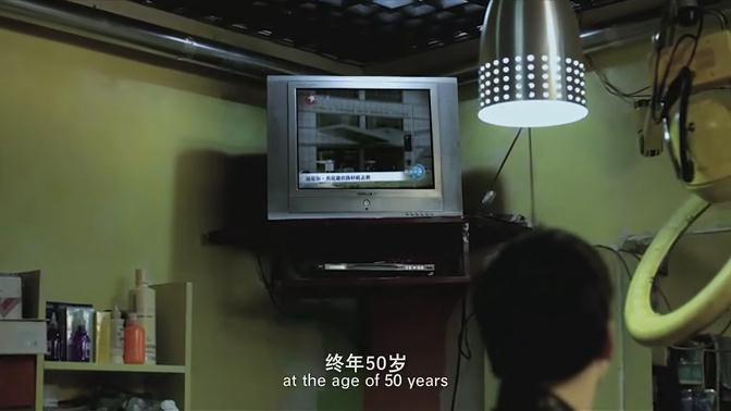暴风截图20136275138392.jpg