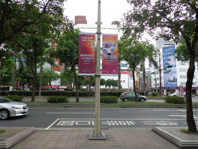 DSC05778.JPG