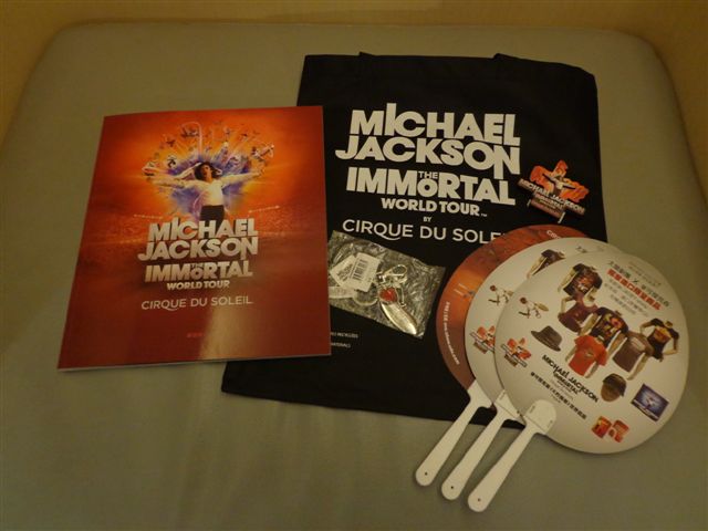 DSC05274.JPG