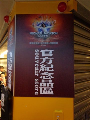 DSC05525.JPG