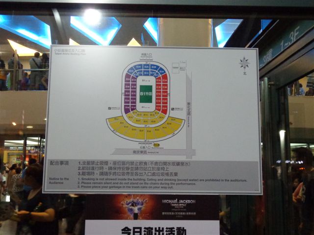 DSC05265.JPG