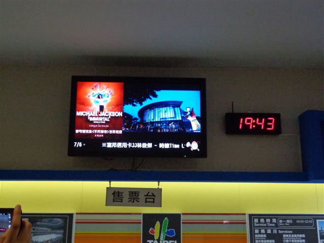 DSC05538.JPG