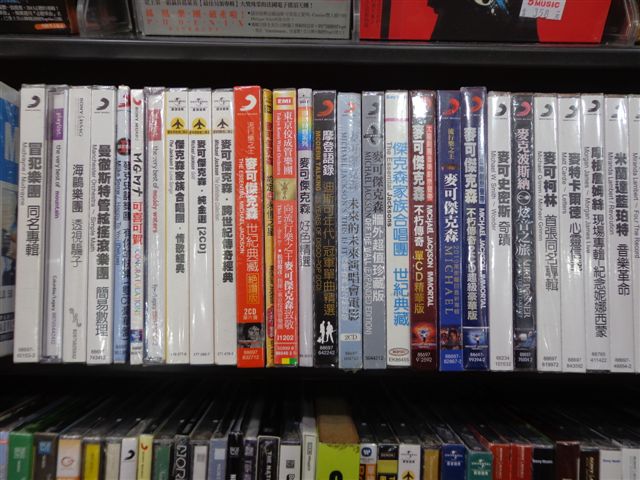 DSC05325.JPG
