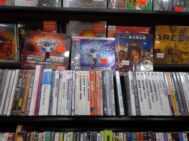DSC05326.JPG