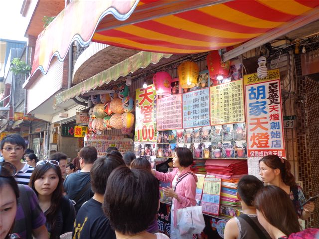 DSC05620.JPG