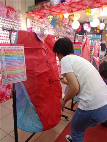 DSC05630.JPG