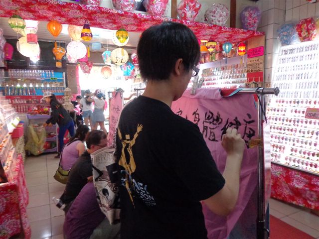 DSC05635.JPG