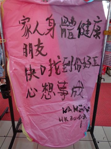DSC05649.JPG