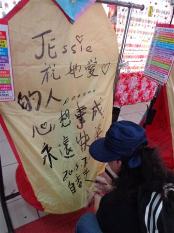 DSC05654.JPG