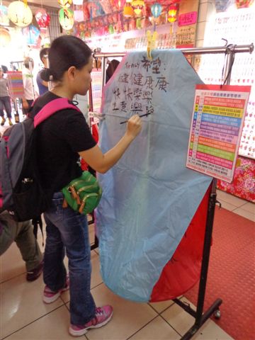 DSC05663.JPG