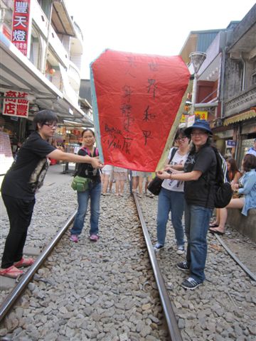 IMG_3448.JPG