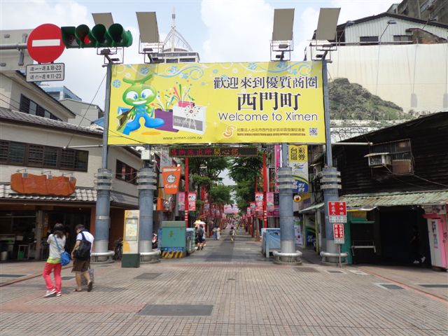 DSC05301.JPG
