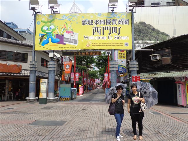 DSC05304.JPG