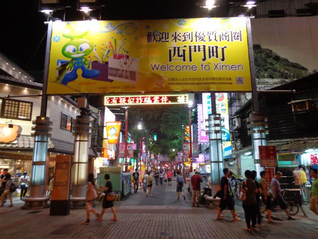 DSC05543.JPG