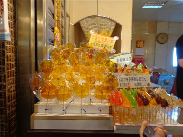DSC05577.JPG