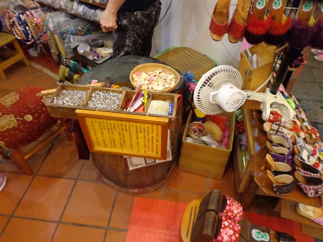 DSC05578.JPG