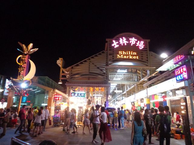 DSC05724.JPG