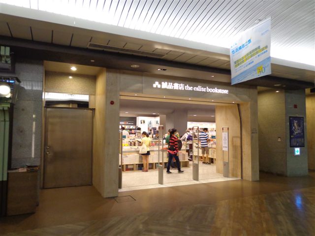 DSC05312.JPG
