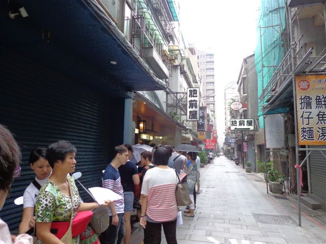 DSC05334.JPG