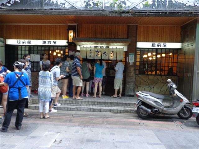 DSC05336.JPG