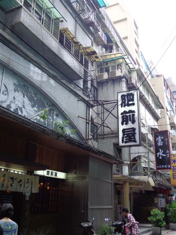 DSC05337.JPG
