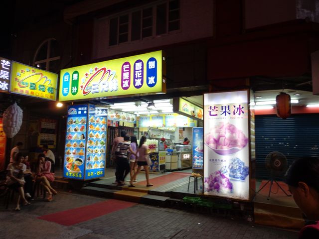 DSC05558.JPG