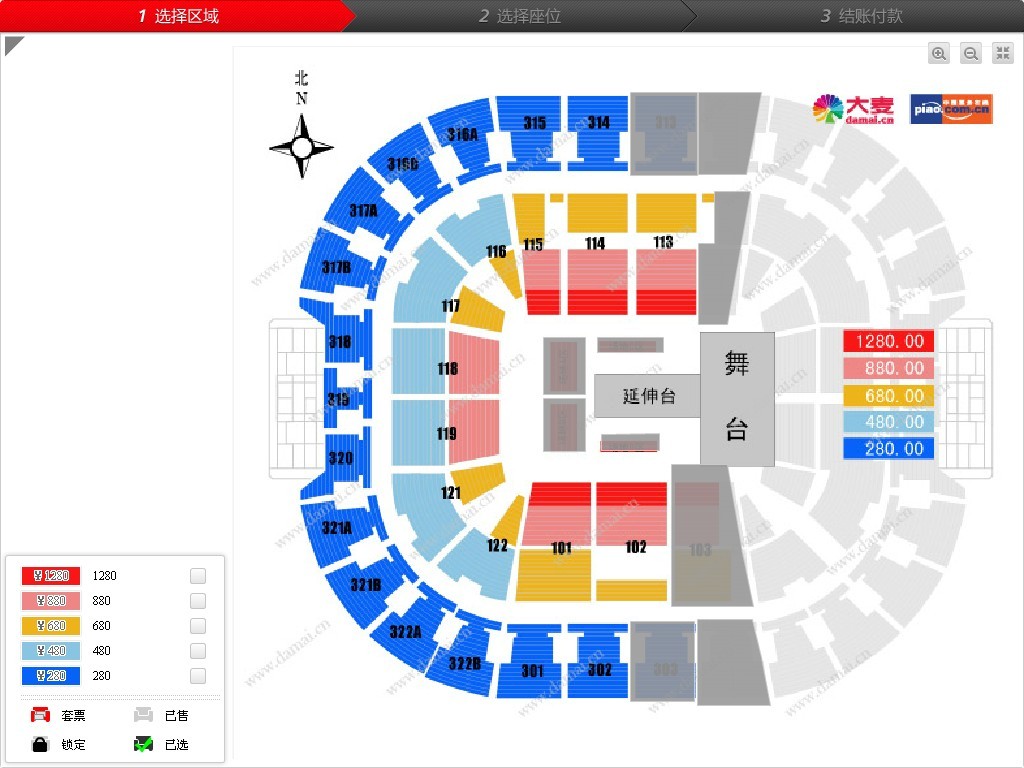 QQ图片20130705171341.jpg