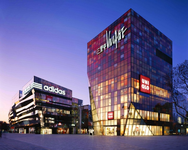 sanlitun.jpg