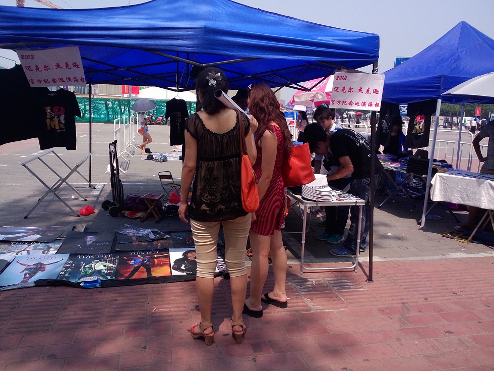 IMG20130810004.jpg
