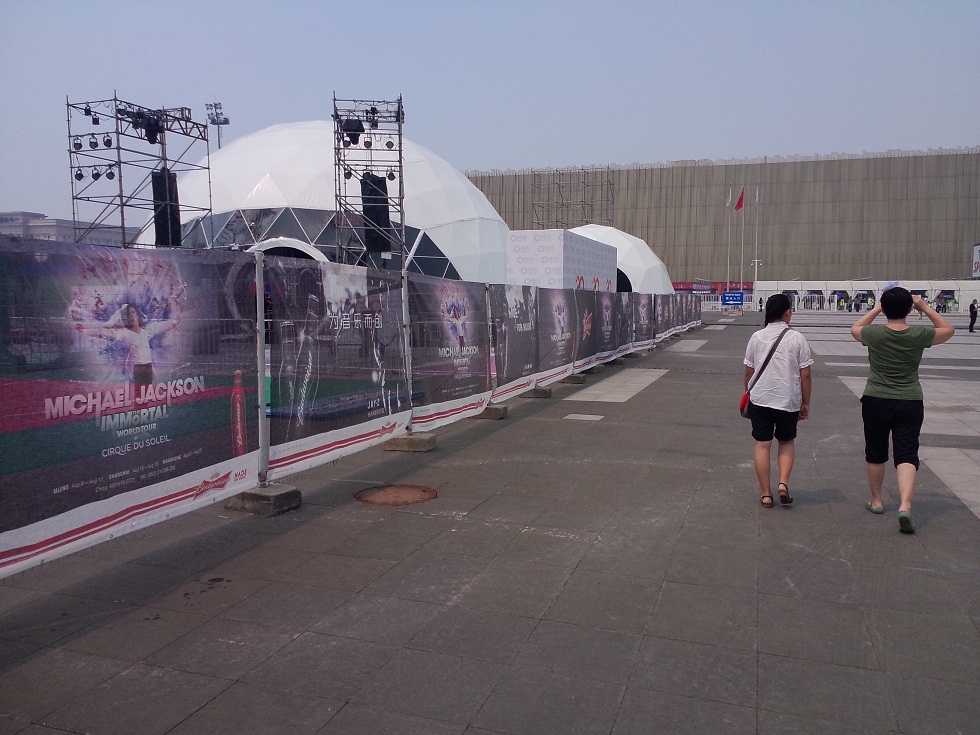 IMG20130810006.jpg