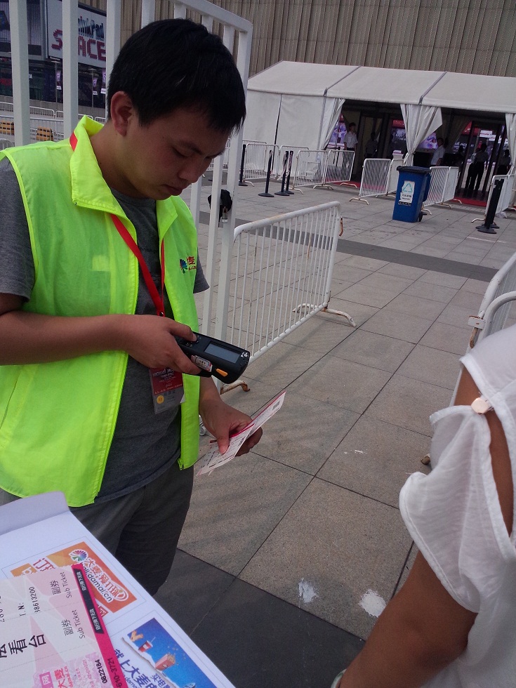 IMG20130810009.jpg