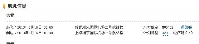 H}OFO)59KS8DL0%X1TGX[_Y.jpg
