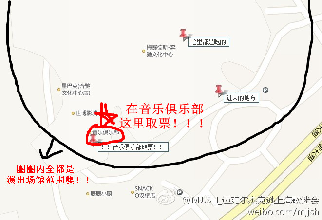 qupiao_副本.jpg
