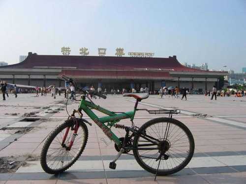 20080918_38f3f6080ddaf3acdc738I9ybvDf7tkz.jpg