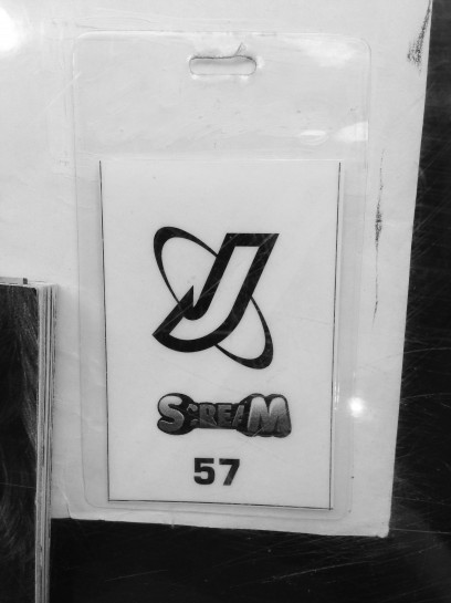 scream1.jpg