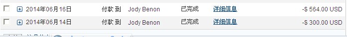 12QQ图片20140621105031.jpg