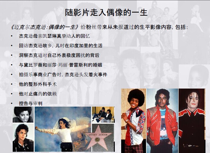 QQ图片20140624114238.jpg