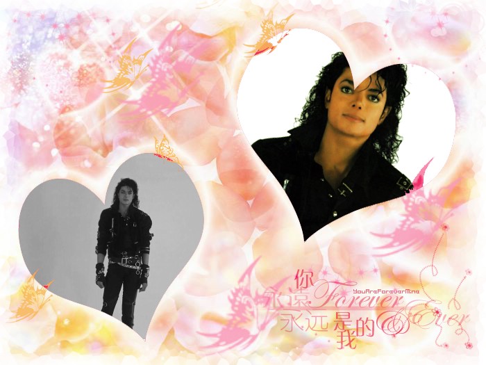 MJ...Bad Era_041_conew12.jpg