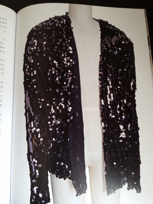 未完成的“比莉.珍”夹克