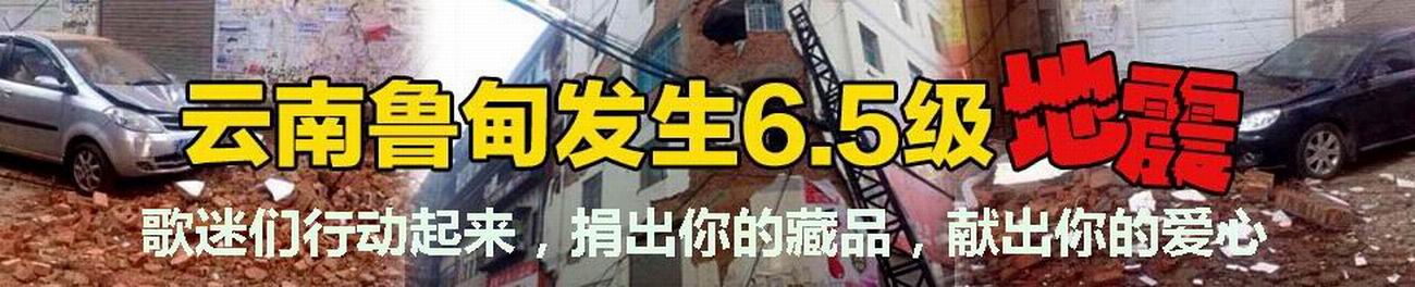 云南22.jpg