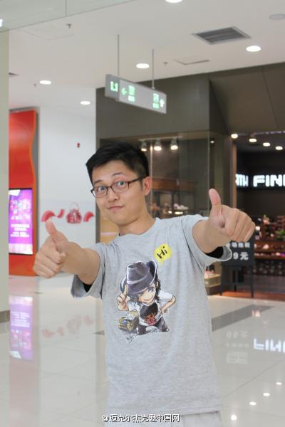 TB2LaE6apXXXXalXpXXXXXXXXXX-26245873.jpg